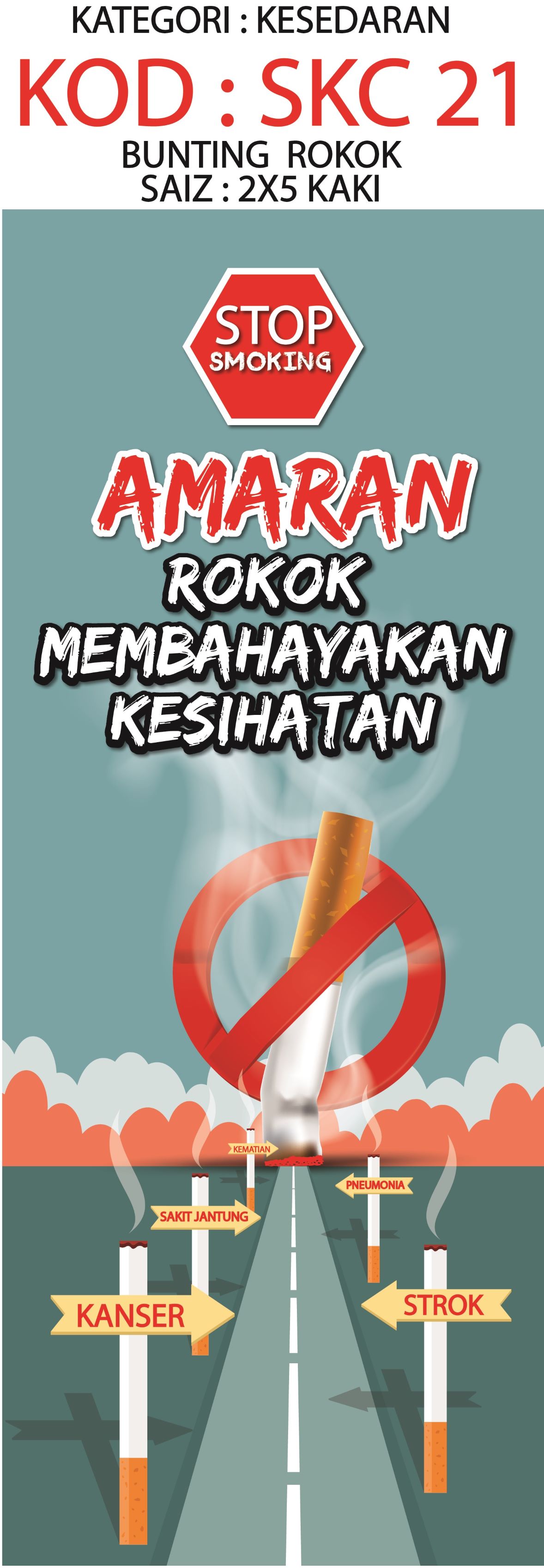 Poster rokok